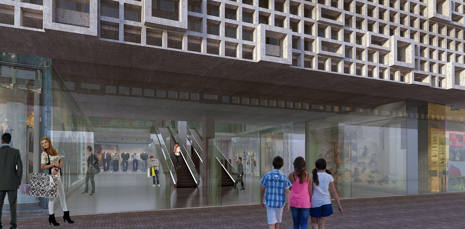 Entrada_Comercio