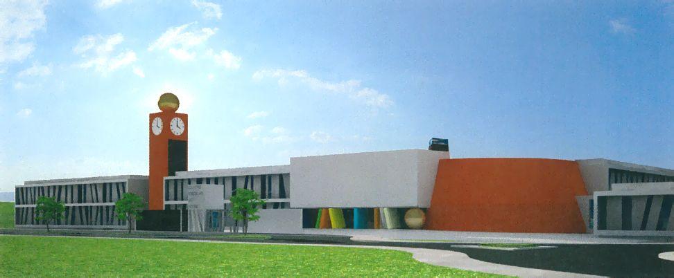 Centro Escolar de Sousel