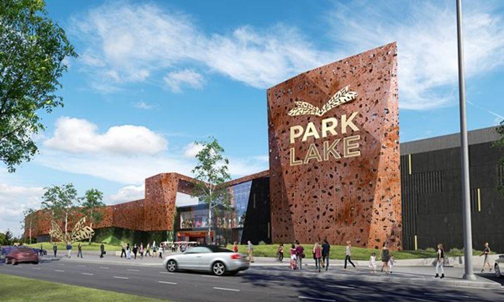 Entrada ParkLake