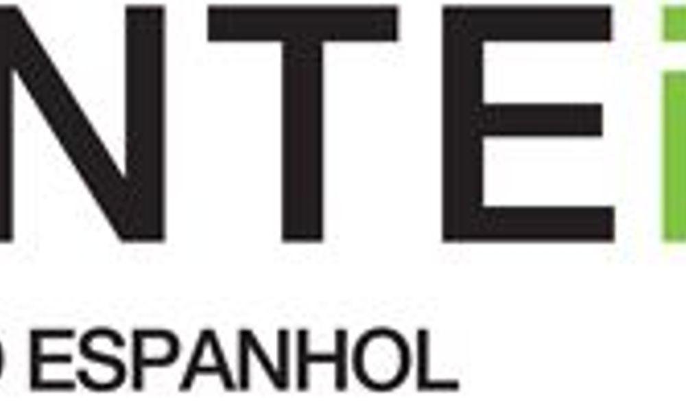 FRONTEiRAS 2015 logo
