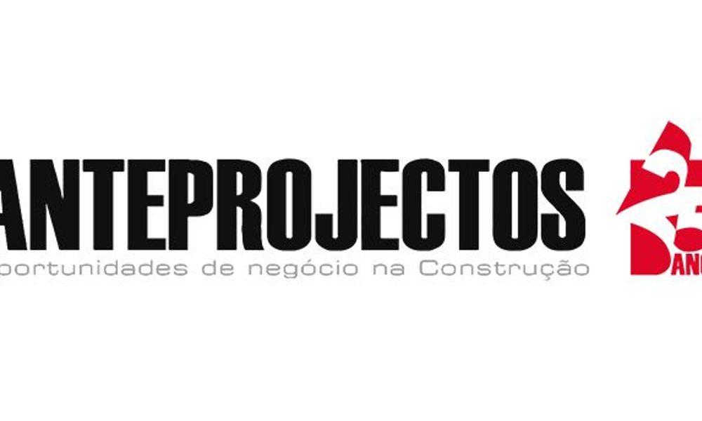 Logo_25_Anos
