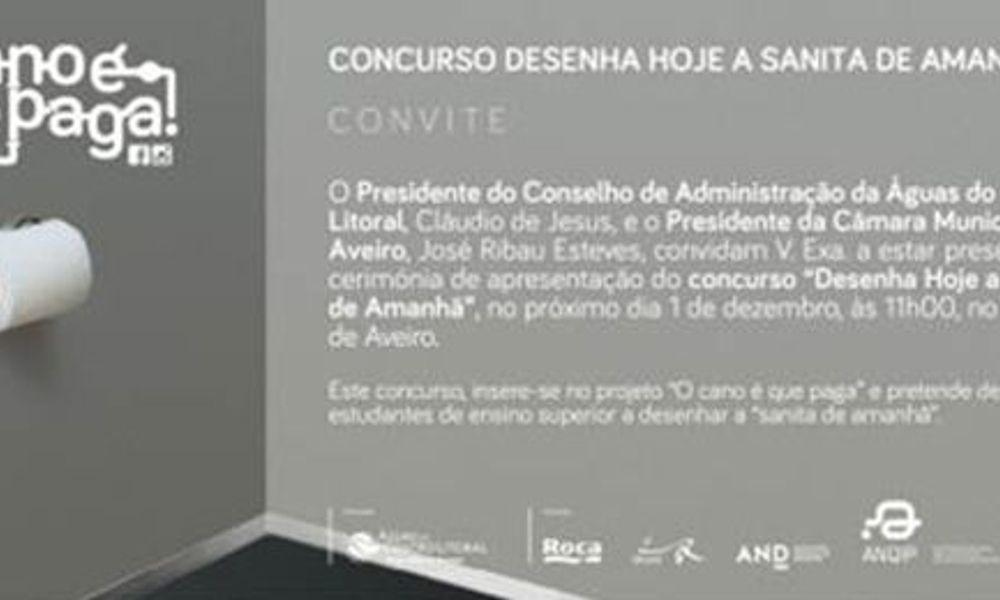 O cano