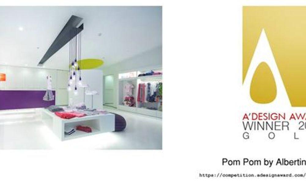Pompom Albertina Oliveira Ouro
