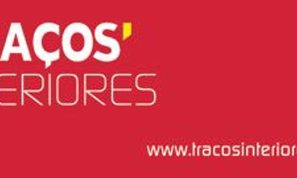 Trac¸os'Interiores_Logo TV