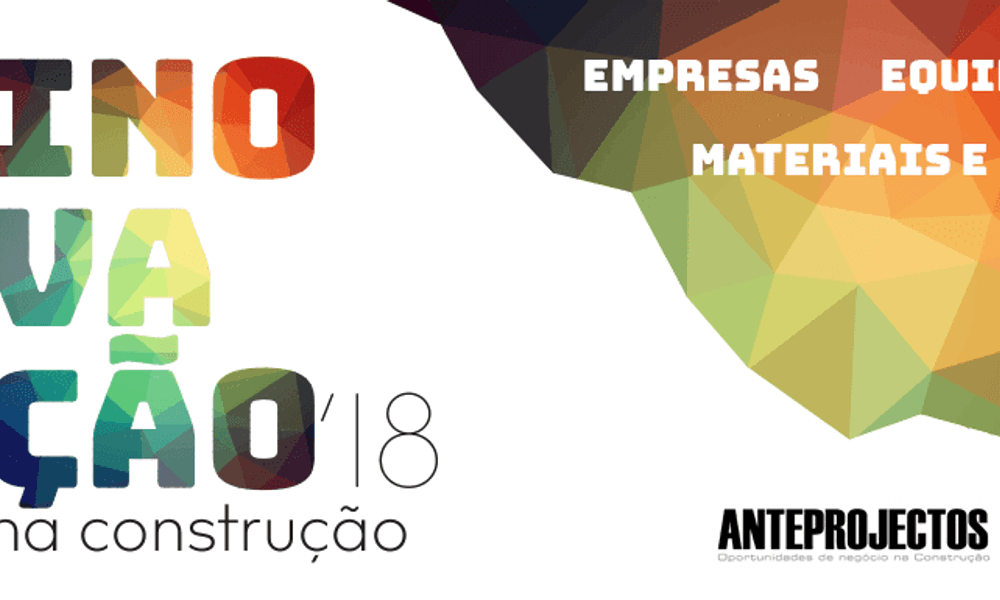 logo_main2018