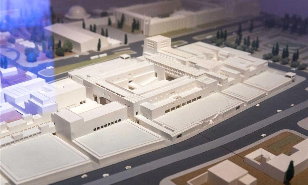 projecto Centro Cultural de Belém